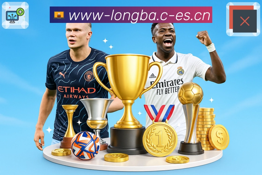 扫码下载<strong>龙八体育</strong>App