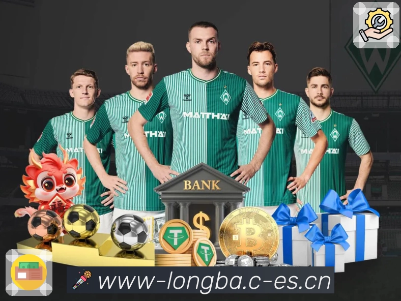 <strong>龙八体育</strong>App 焦点赛事示例